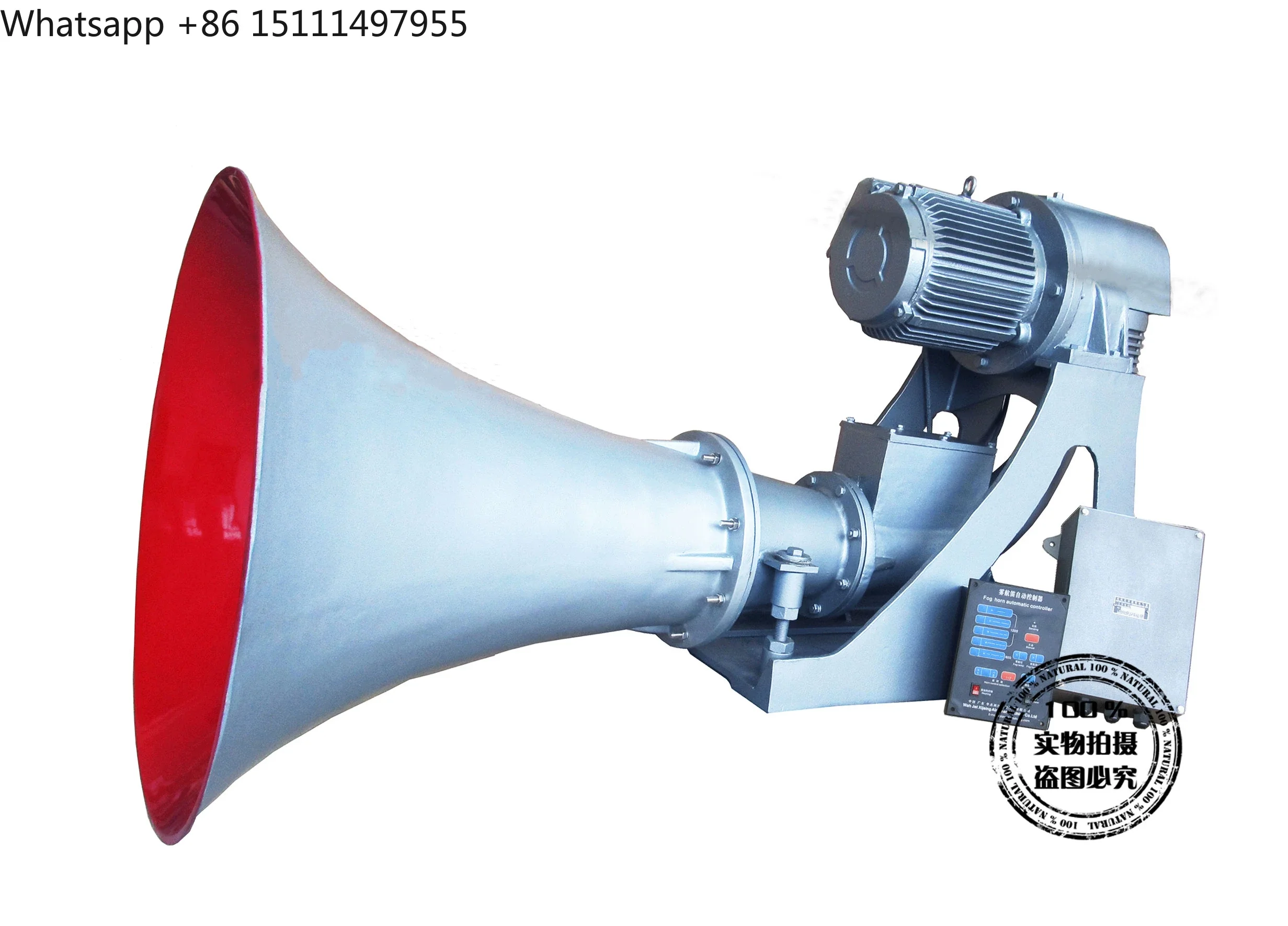 BZHSD-90 Electric Piston Horn Marine HSD Type Boat Accessories Sea Usage Optimized Marine Supplies and Light