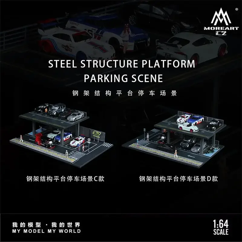 

MoreArt 1:64 Steel Structure Platform Parking Scene Diorama C / D