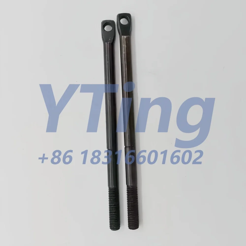 Heidelberg Printing Machine Accessories CD/SM74CD102 Feeder Suction Nozzle Adjustment Rod Adjustment Screw C5.028.039