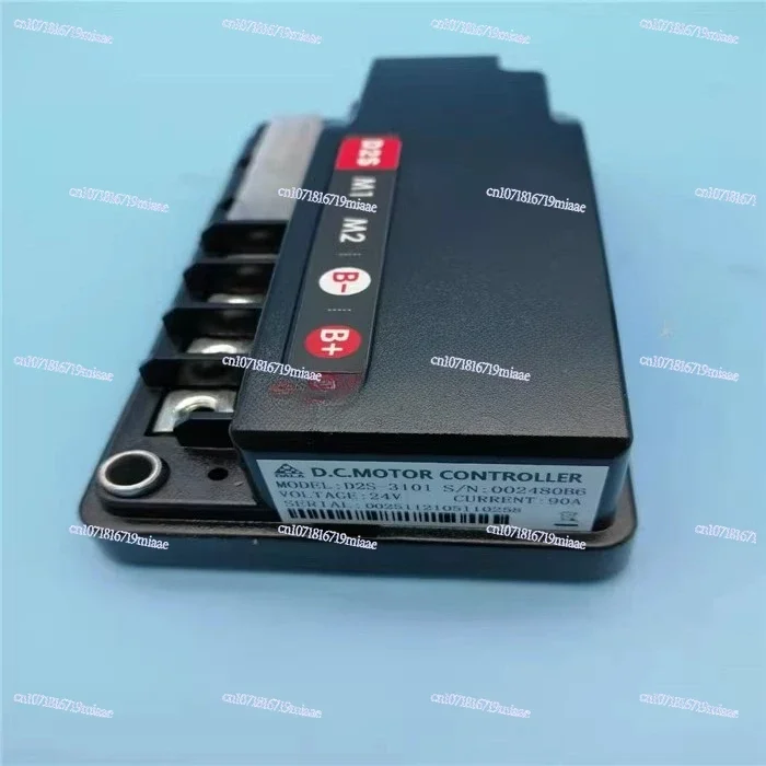 Electric Pallet Truck Controller D2S-3101 Travel Module Drive Computer Board Forklift Parts Relay