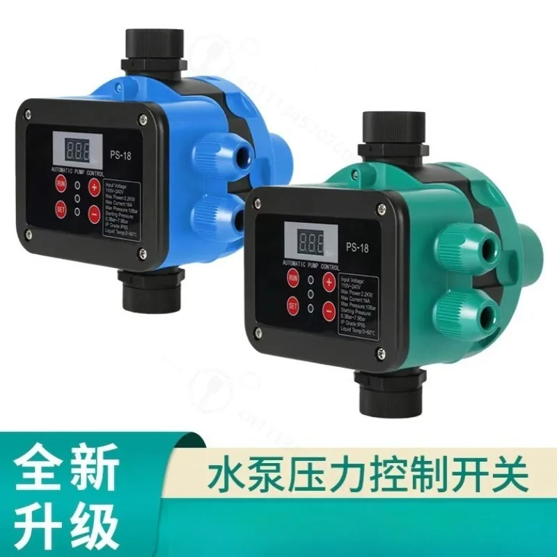 electronic-pressure-switch-water-pump-controller-automatic-control-device-for-water-pump-water-supply-equipment