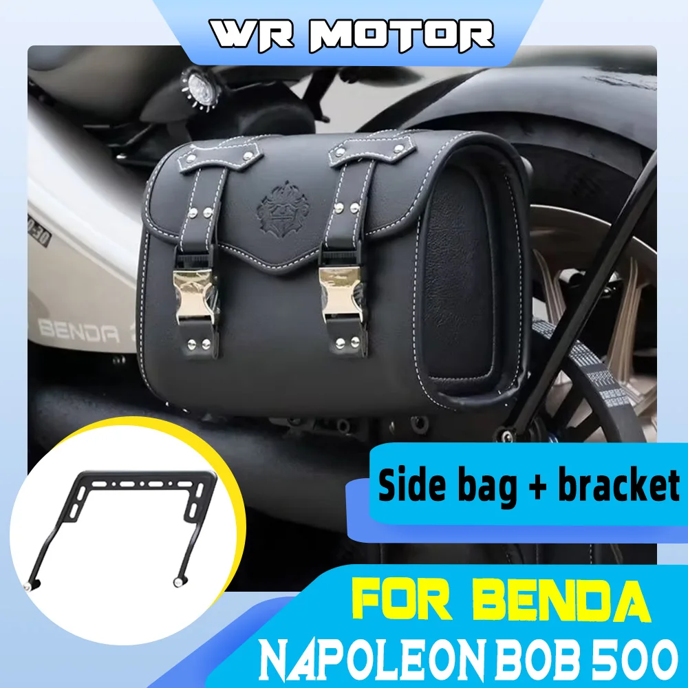 Motorbike Left Retro Side Hanging Tool Saddle Bag Fixed Bracket Mod Accessories Fit BENDA Napoleon Bob 500 Chinchilla 500