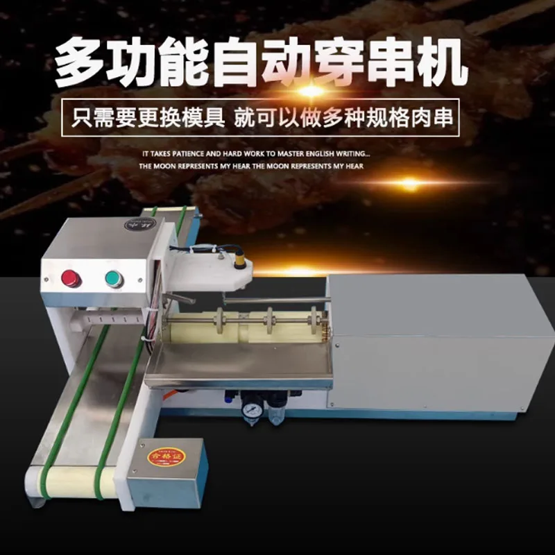 

Stainless Steel Western Style Beef Chops Needle Tender Meat Machine Manual Meat Loosening Machine Broken Tendons And Meat Hammer