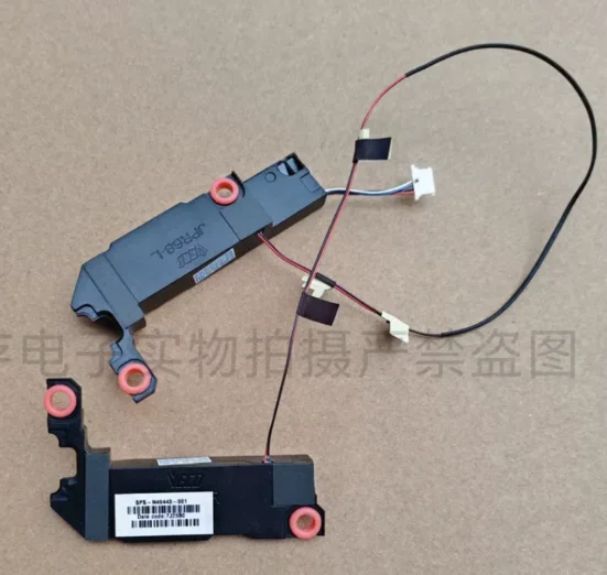 For HP Shadow Elf 9 16-R 16-S TPN-C169 C170 Speaker JPR68 N49443-001