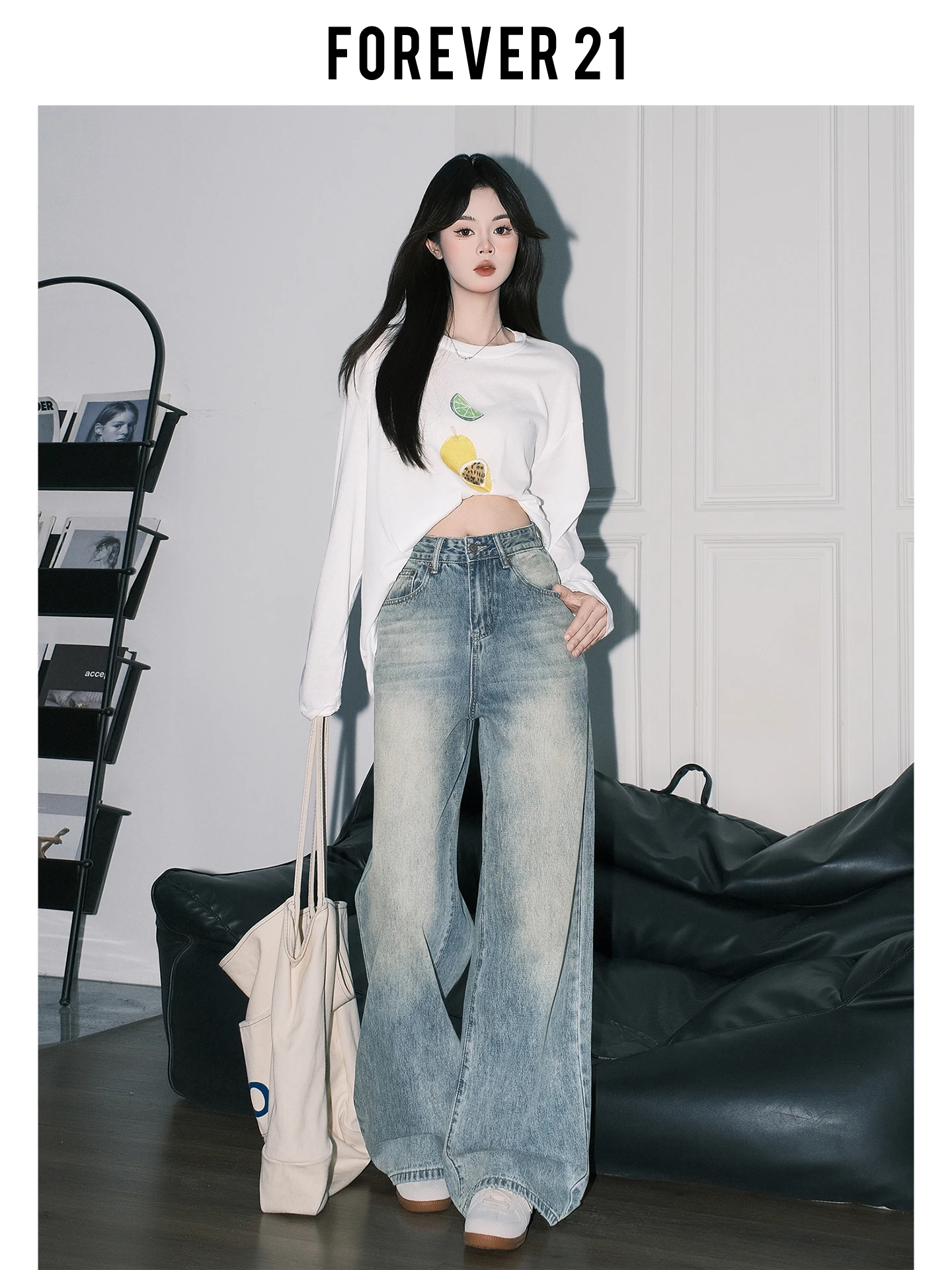 Jeans de mezclilla vintage de cintura alta y pierna ancha Forever 21 para mujer, corte recto holgado estilo americano para figura tipo pera