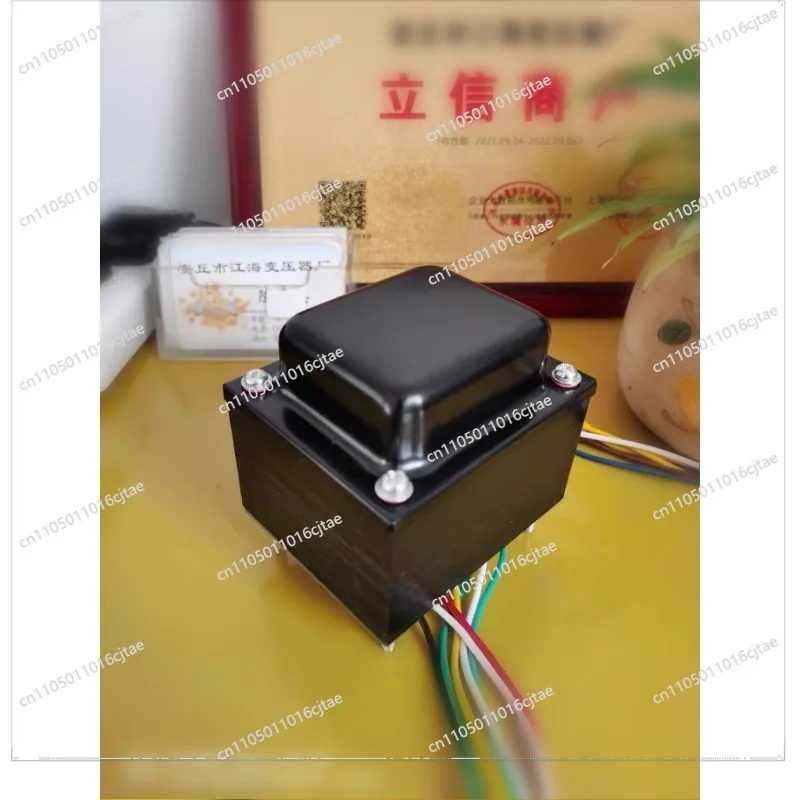 For 110W Power Transformer 86 * 50 Bile Transformer, Double 250V