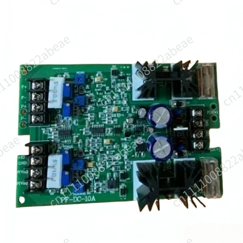 PF-DC-2448 Two-way Analog Proportional Valve Amplification Plate Proportional Valve Controller KGJD-PF-DC