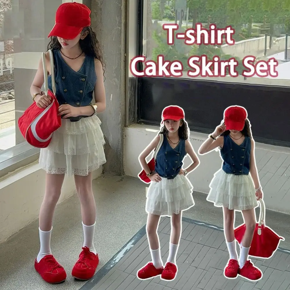 

Ins Cowboy Vest Girls Sweet Clothes Set Lace Children Vest Cake Skirt Set Clothing Loose Teens Two Pieces Suit