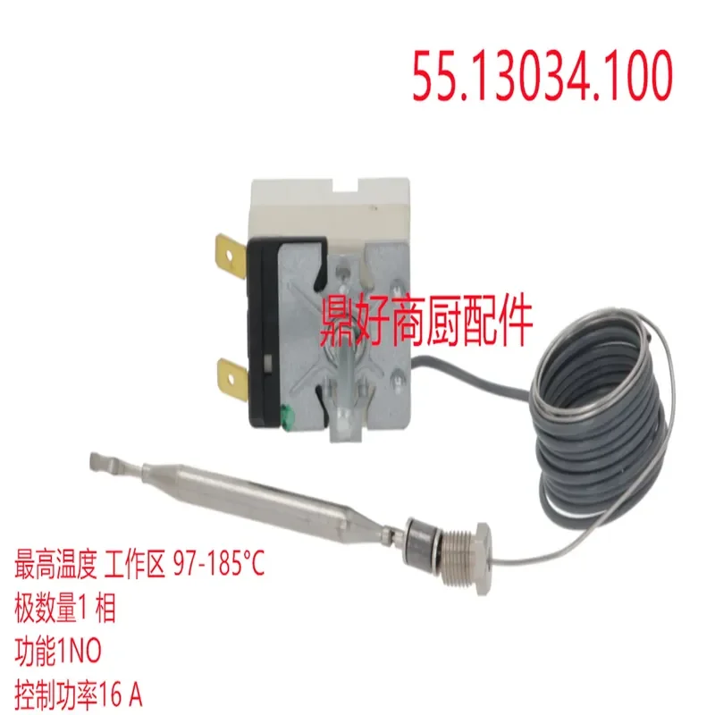 Original EGO 55.13034.100 temperature control switch 185 degrees MKN fryer thermostat 203662