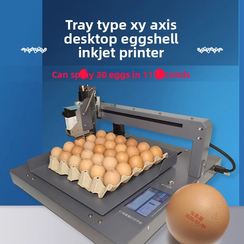 LMM installation-free automatic XY axis mobile high definition tray whole plate egg coding machine