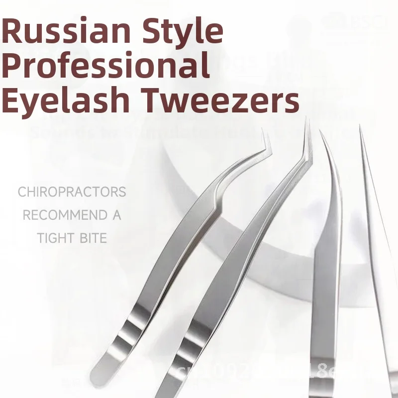 Professional Eyelash Planting Tools Precision Grafting False Eyelashes Tweezers Set Golden Feather Dolphin Straight Peacock