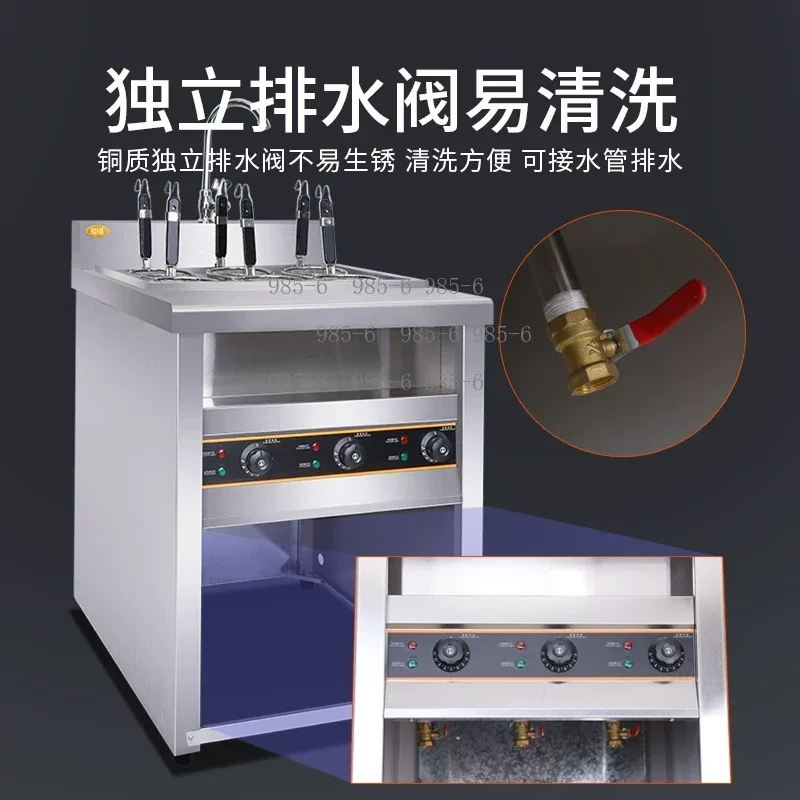 Commercial Electric Cooking Pot A38 Vertical Six-head Noodle Cooker Multifunctional Pasta Cooking Machine
