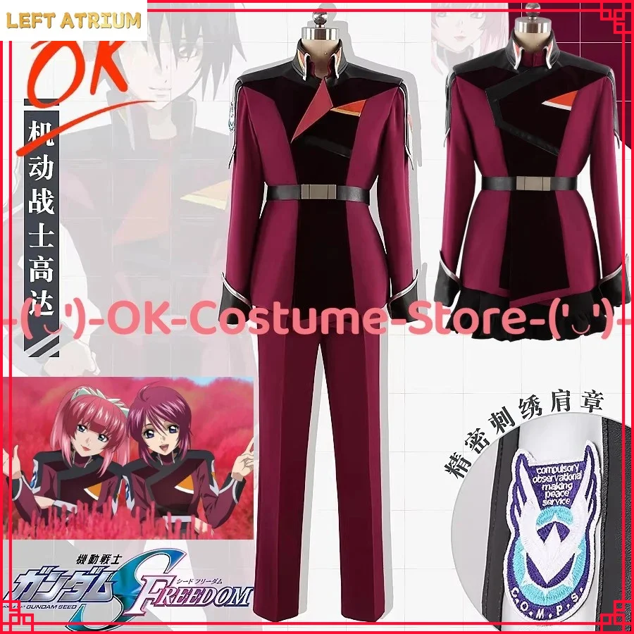 

[Customized Size] Shinn Asuka Agnes Giebenrath Lunamaria Hawke Cosplay Costume Compass Force Uniform Shinn / Agnes / Lunamaria