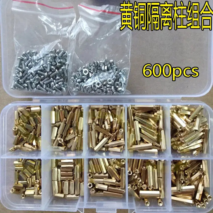 

600pcs copper standoffs motherboard screws double-ended double-pass chassis standoffs M2 single-ended hex copper standoffs