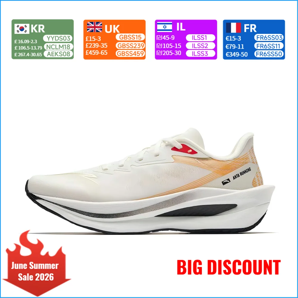

Anta Jin Feng 2 “Gold and Stone” Low-Top Running Shoes: Shock-Absorbing, Slip-Resistant, Durable, and Breathable - 912515588-7