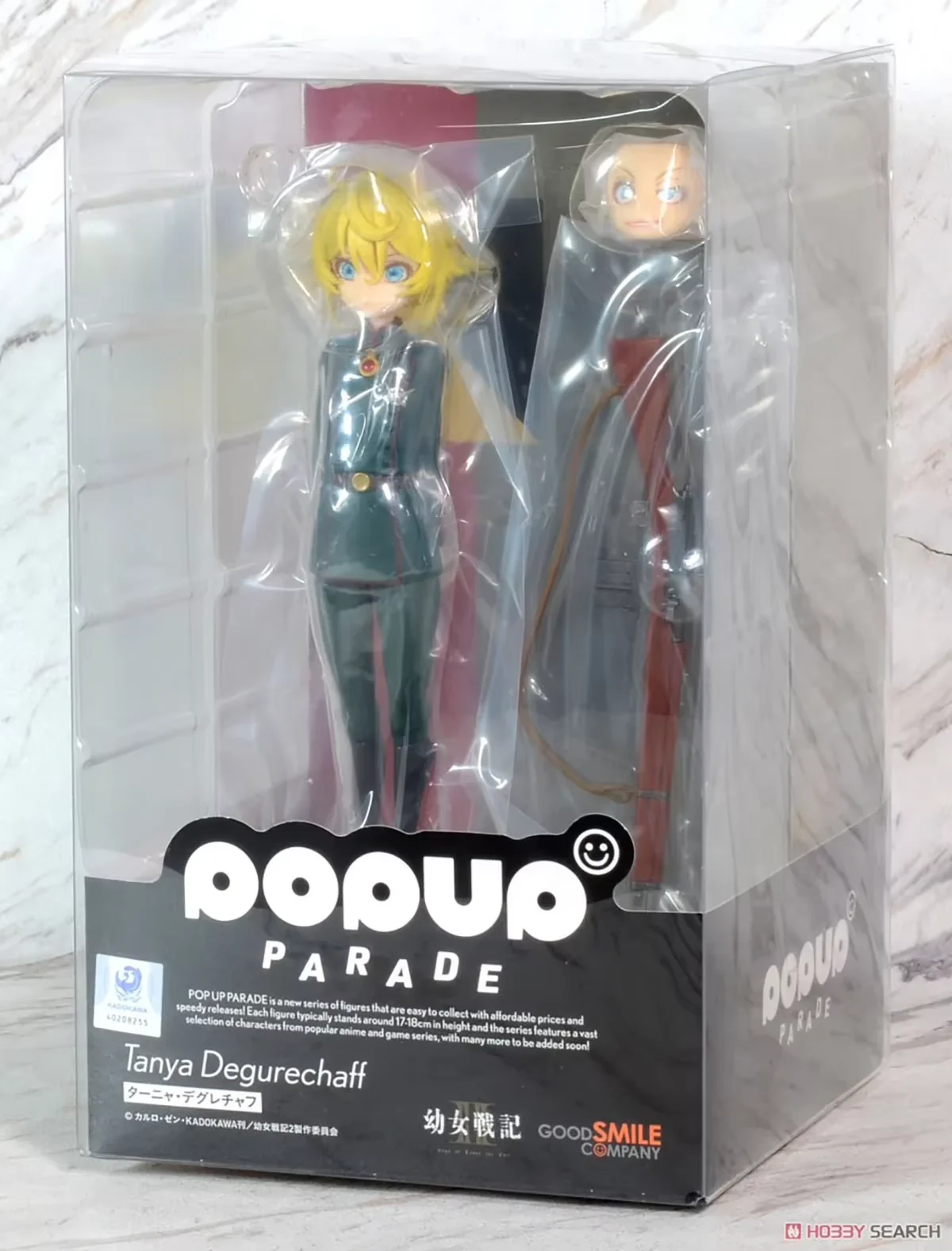 Figura de Personaje de Anime Original de Good Smile Company Prepintada Pop Up Parade Youjo Senki II Tanya Degurechaff para Decoración