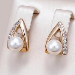 Kinel Luxury 585 Rose Gold Color English Earrings for Women Unique Geometric Pearl Earrings Bridal Wedding Jewelry 2024 New