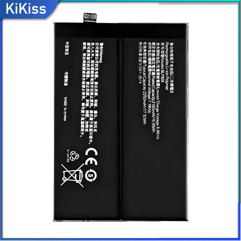 

Durable 4500Mah Premium Replacement BLP929 For Oppo Reno 8 Pro Pro+ Mobile Phone Battery