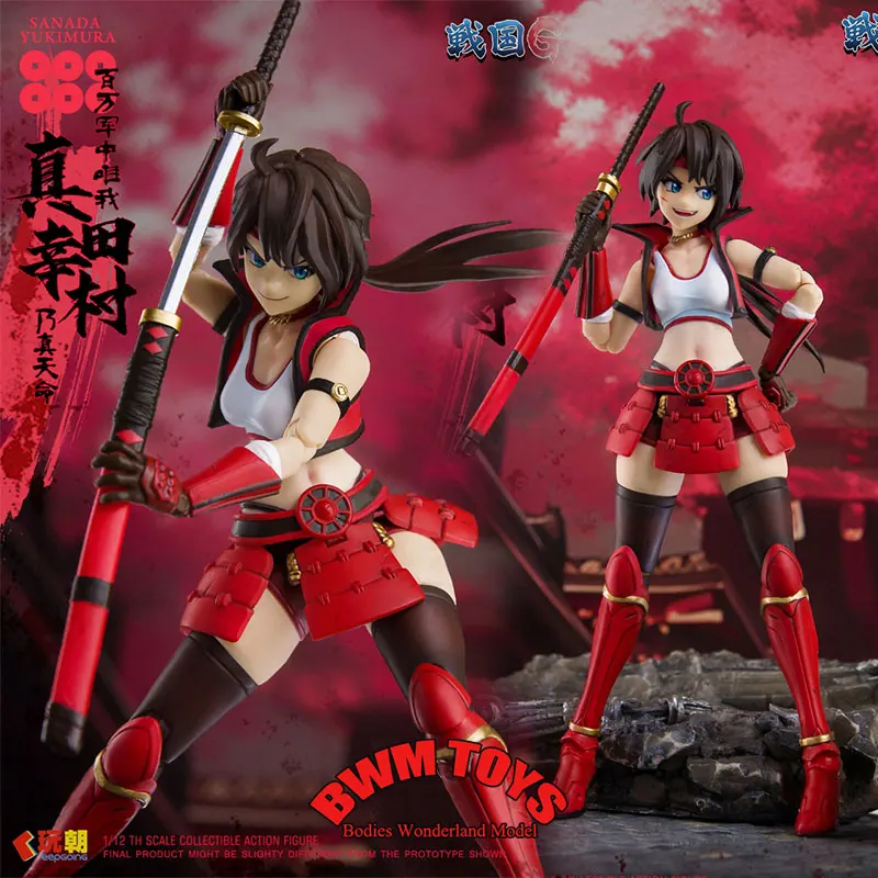 

In Stock 1/12 Scale Sanada Yukimura Japan Warring States G Series Female Version Soldier 6inch Action Figure Doll Collection