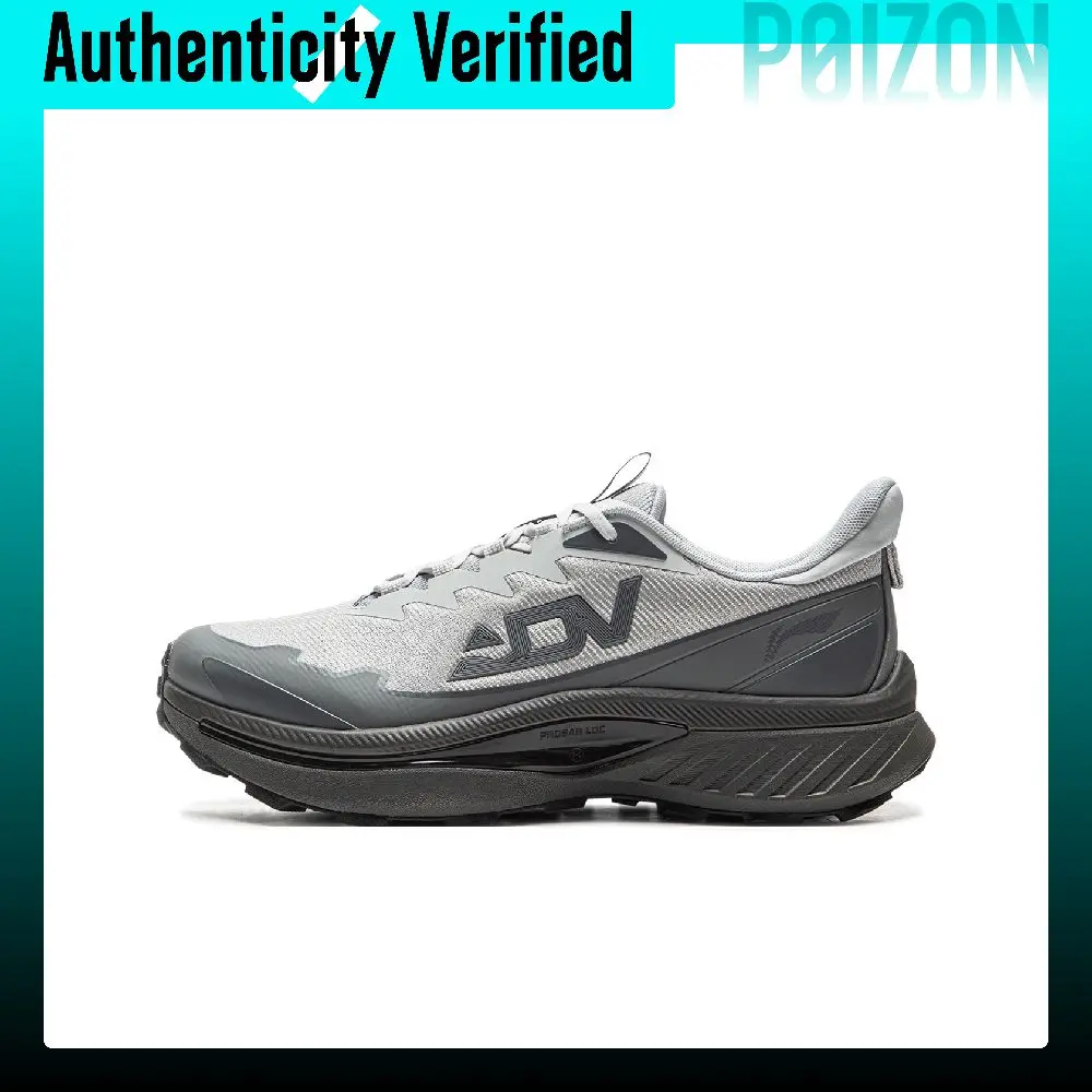 Li Ning Chasing The Sky Cushioning Slip Resistant Abrasion Resistant Breathable Support Rebound Low top Trail Running ARNV015-5