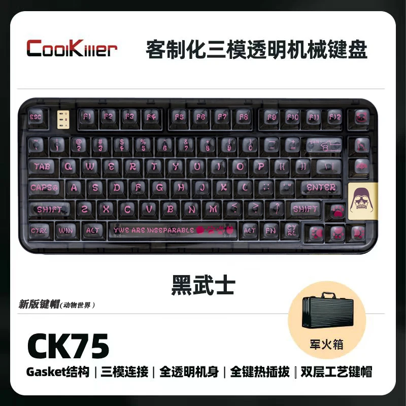 Imagem -06 - Coolkiller-teclado sem Fio Bluetooth Hot-swap Estrutura de Junta Mecânica Transparente Personalização de Modos Teclado Gamer Ck75