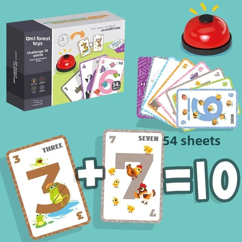 تحدي 10 نقاط مجنون الرياضيات بطاقة الجدول لعبة التنوير الرقمي التعليمية التفاعلية لعبة تدريب العقل للعائلة