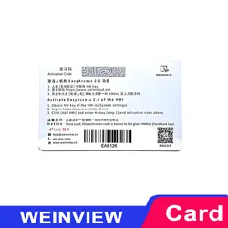 WEINVIEW Card EasyAccess 2.0 Authorization Card Global Service Remote Control for Weintek Weinview HMI MT8070iE/eMT/CMT/mTV