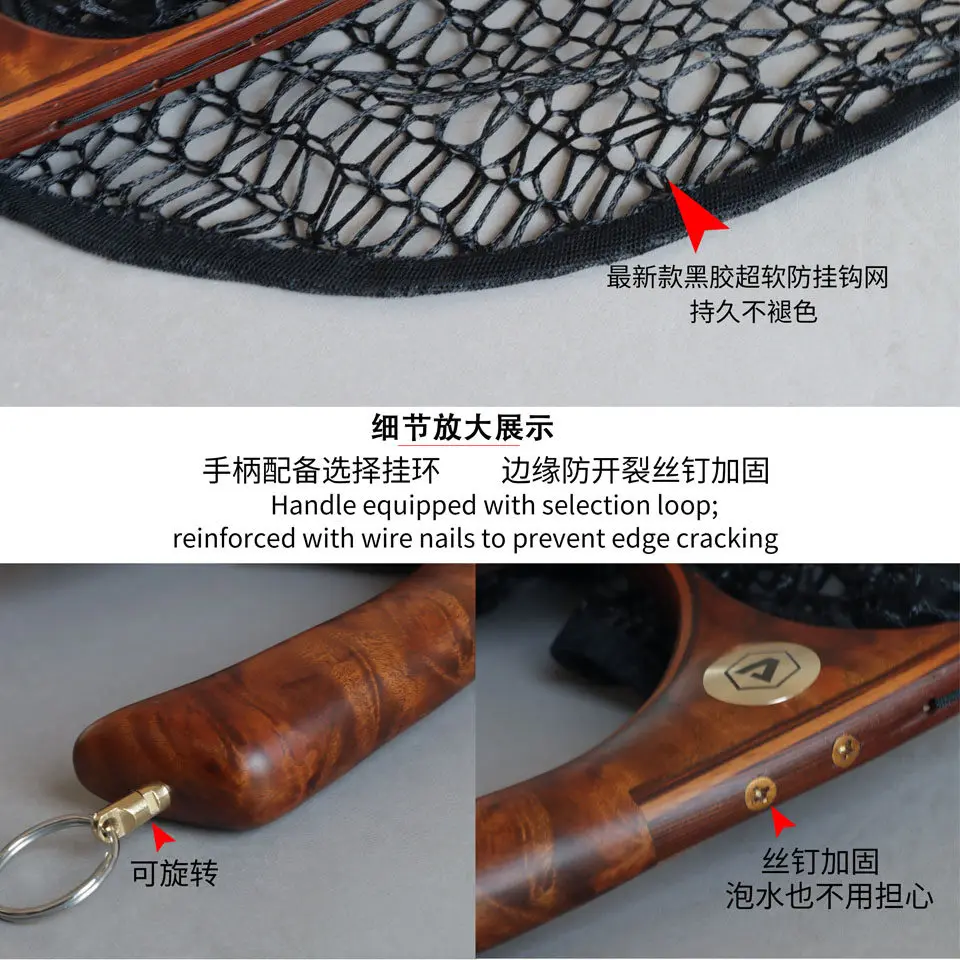 Eos Solid Wood High-Quality Handmade Mesh Net for Stream Fishing with Small Fishes, Trout, Salmon