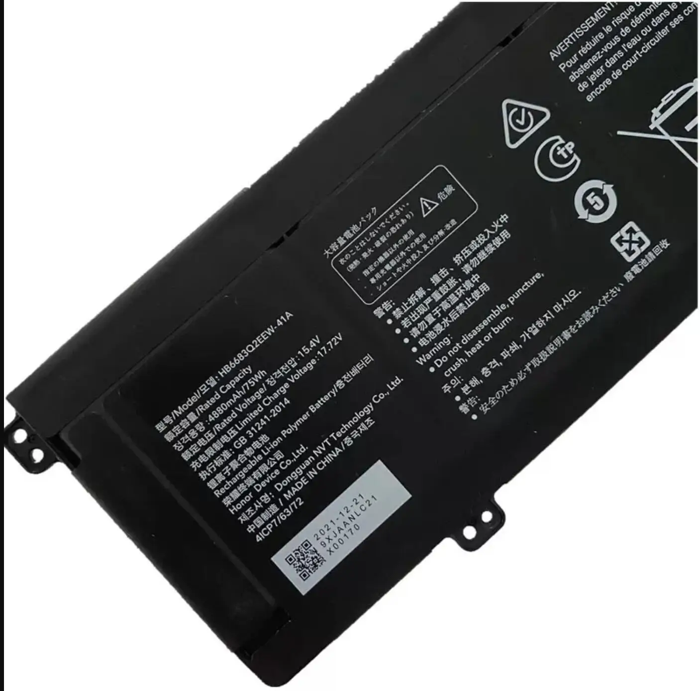 HB5781P1EEW-31A HB5881P1EEW-31A HB5881P1EEW-31C Laptop Battery For 14S HKD W56 W76 V14 HGE-W56