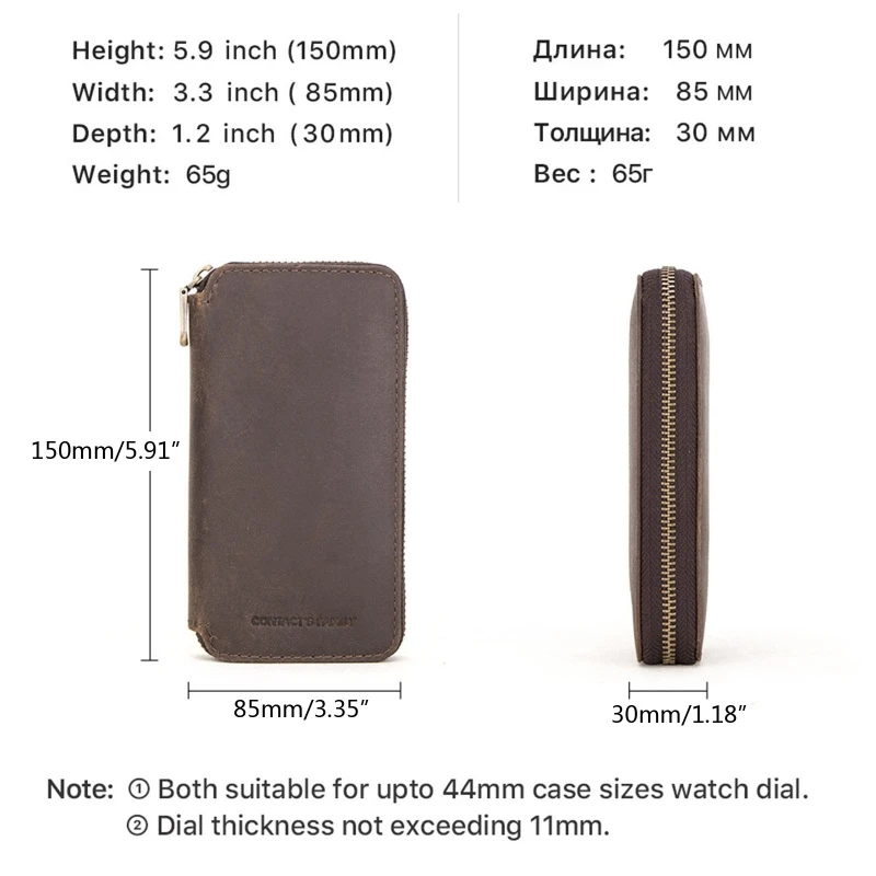 Rustic Leather 2-Slot Watch Box Luxury with Zipper Portable Bag Holds Watches Brown Watch Bag