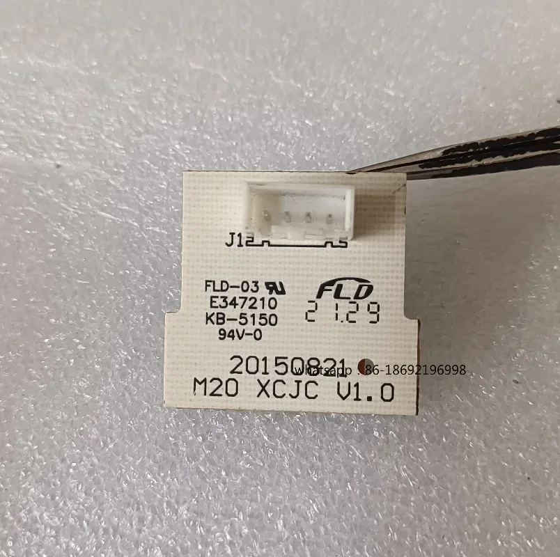 Massage Chair 7508, 7306 Detection Board,