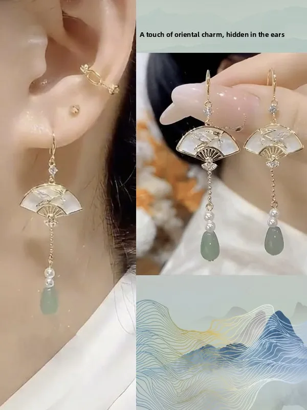 Retro Chinese Court…