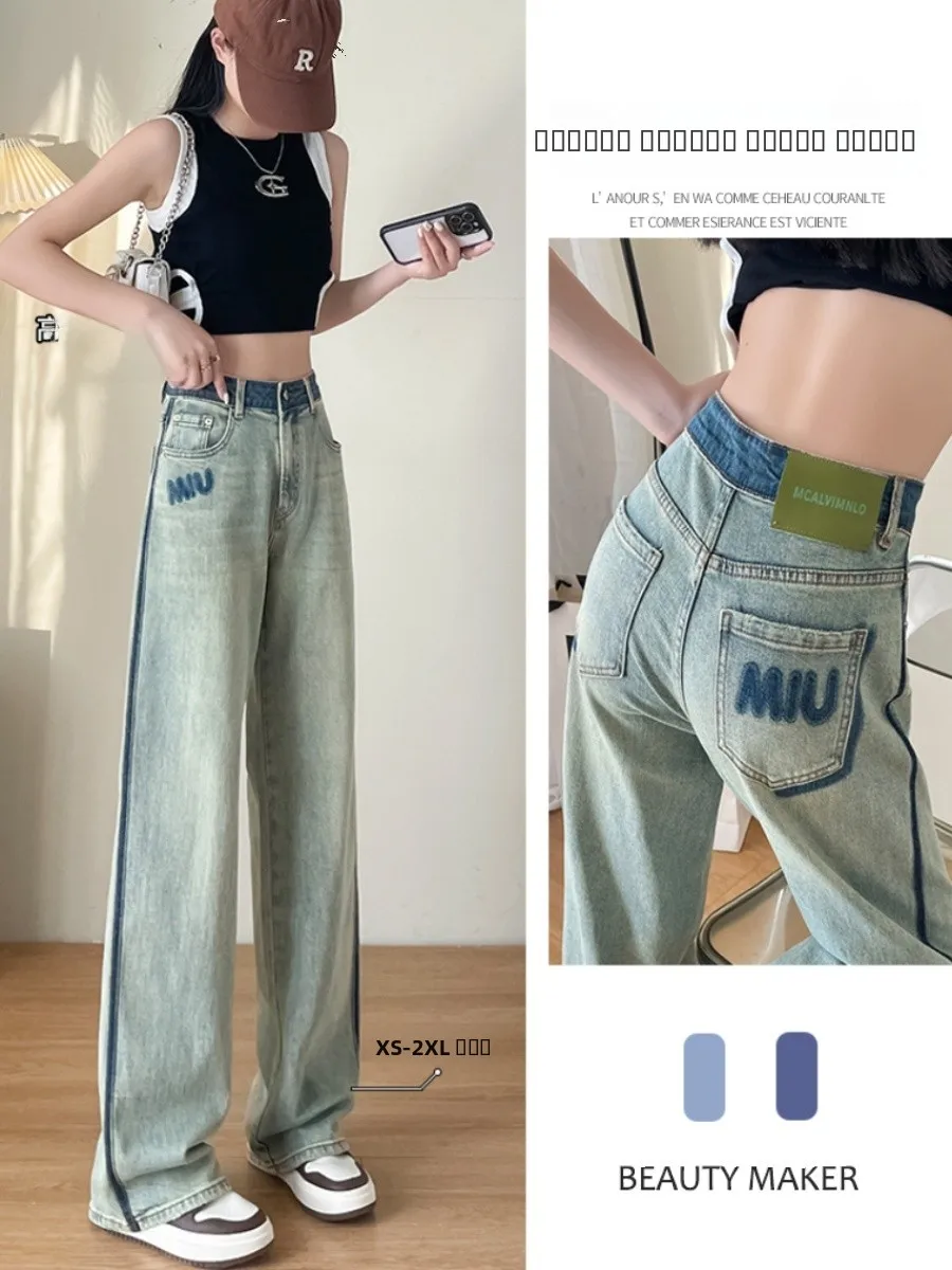 

Retro High Waist Wide Leg Jeans Women's Spring Autumn Thin MIU Letter Color Blo Vintage Slim Fit Floor Length Trousers