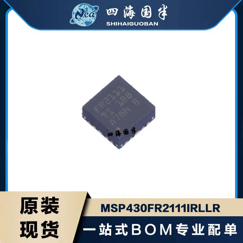 (5PCS) NEW MSP430FR2110IRLLR MSP430FR2111IRLLR QFN Ultra-Low-Power Microcontroller 8MHz 4KB FRAM 1KB RAM