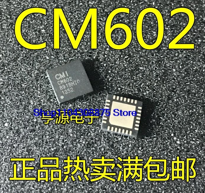 （5PCS/LOT） CM602 CM6O2 QFN