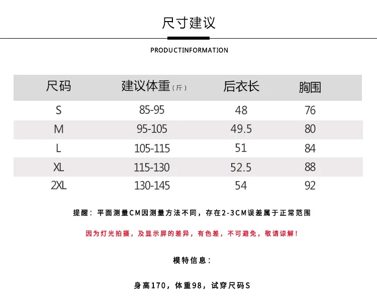 ملابس ممارسة الرقص الحديثة، أداء قافية جسم الرقص الكلاسيكي، قمصان نسائية بأكمام طويلة، موديلات جديدة