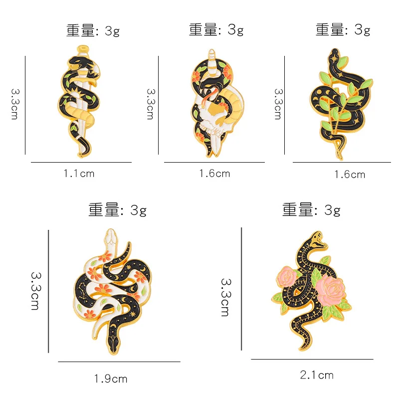 مزدوج برأس زهرة ثعبان كوبرا المينا دبوس مخصص الحيوان الظلام دبابيس شارة تثبّت في طية السترة حقيبة الكرتون القراءة مجوهرات هدية للأصدقاء #3