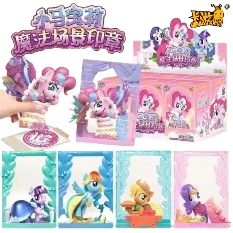 KAYOU My Little Pony Magic Scene Stamp Blind Box Official Collectible Figure Boys and Girls Magic Scene Collectible Toys