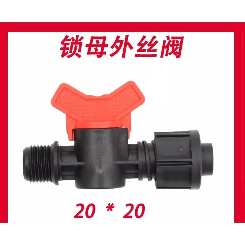 Picture 4: 16 Drip Irrigation with Lock Mother Outer Wire Valve Outer Ribbon Valve Joint Connection Drip Irrigation
