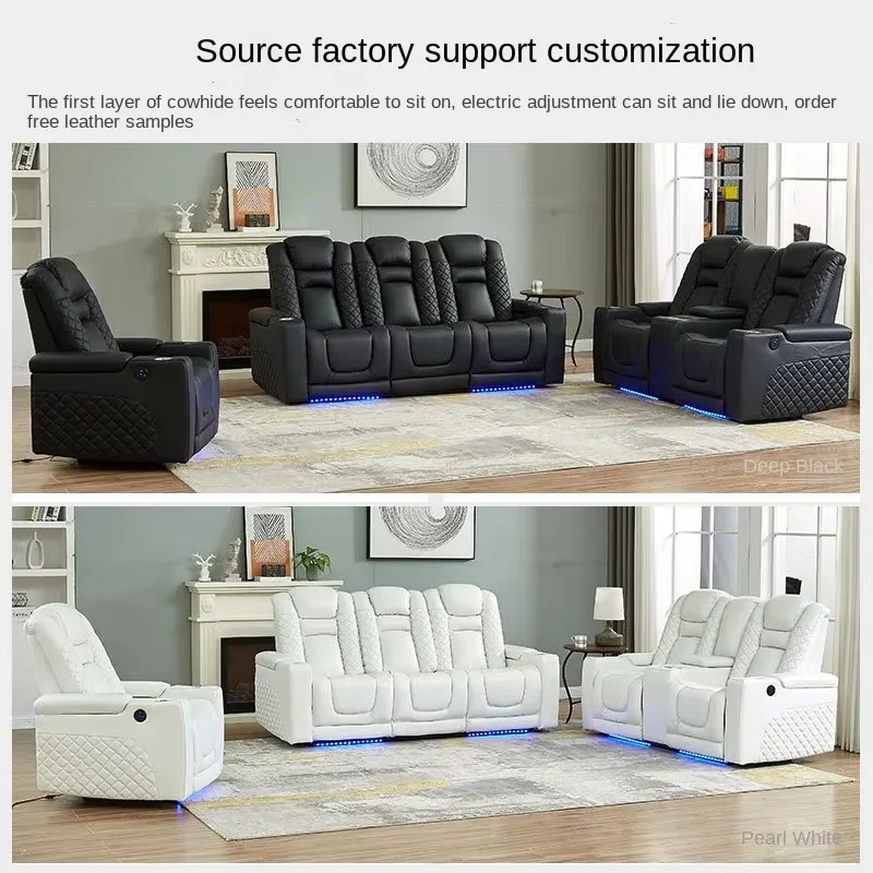 Light Luxury Cowhide Leather Theater Furniture Three-Seater Sofa Electric Function Intelligent Control for Small Apartment