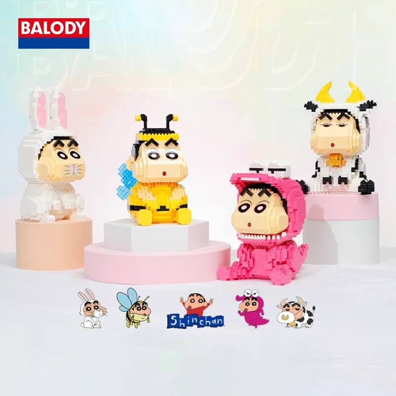 BALODY Crayon Shin-chan Kawaii Puzzle Block Cartoon Genuine Classic Crocodile Bee Maiden Heart Collect Toys Kids Christmas Gift