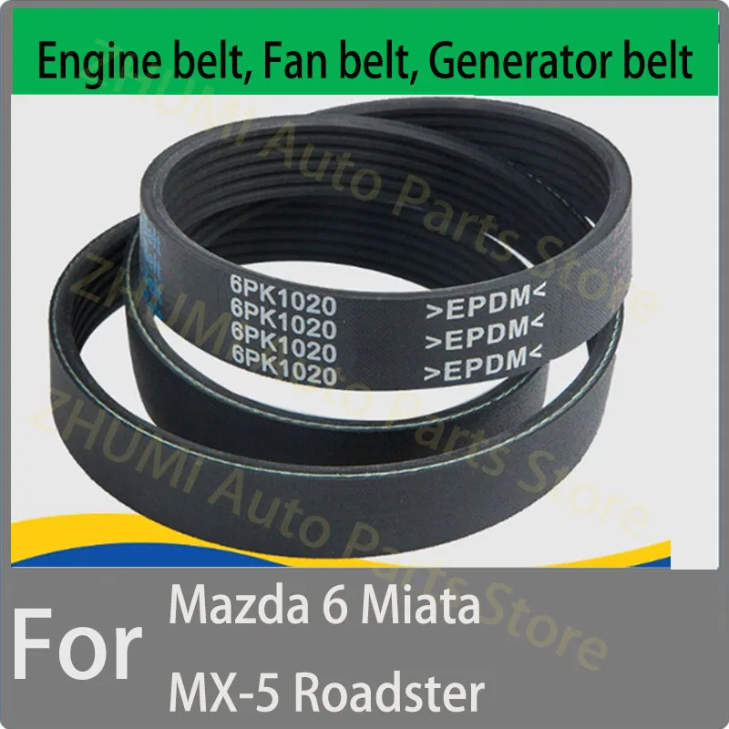 6PK2250 For Mazda 6 Miata MX-5 Roadster fan belt LF9J-15-909A Engine belt, generator belt