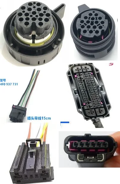 1Pcs 4F0 937 731 3D…