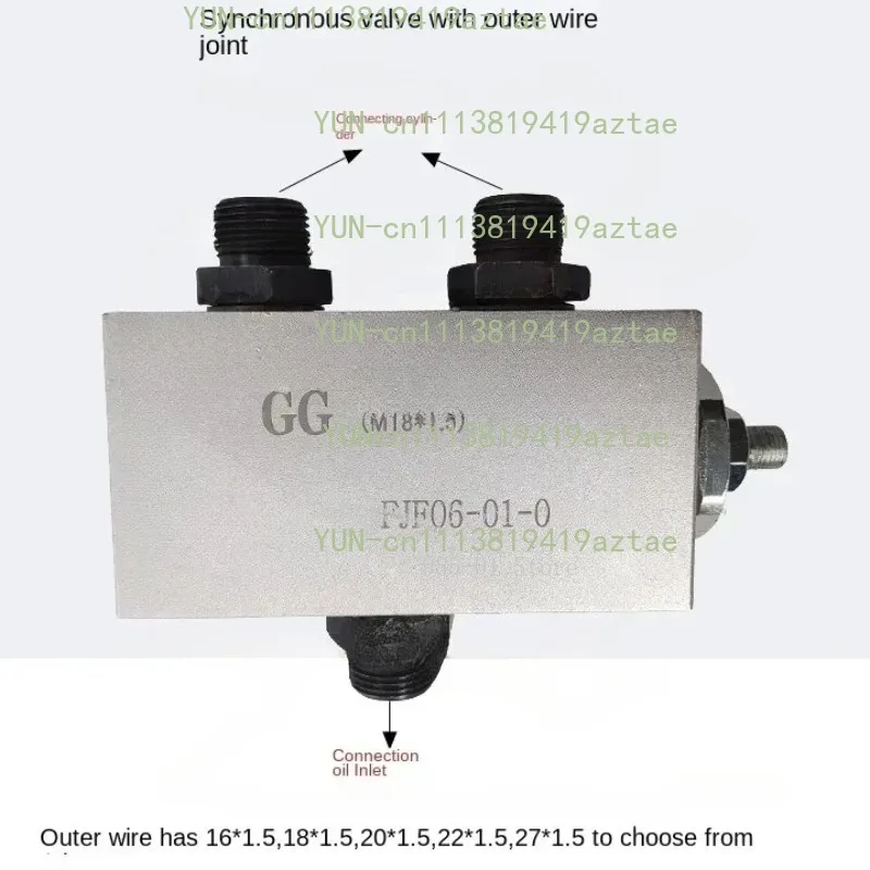 FJF06‑01‑00 Hydraulic Synchronous Valve,2/2 Way Flow Divider Combiner Balance Valve for Cylinder Lifting