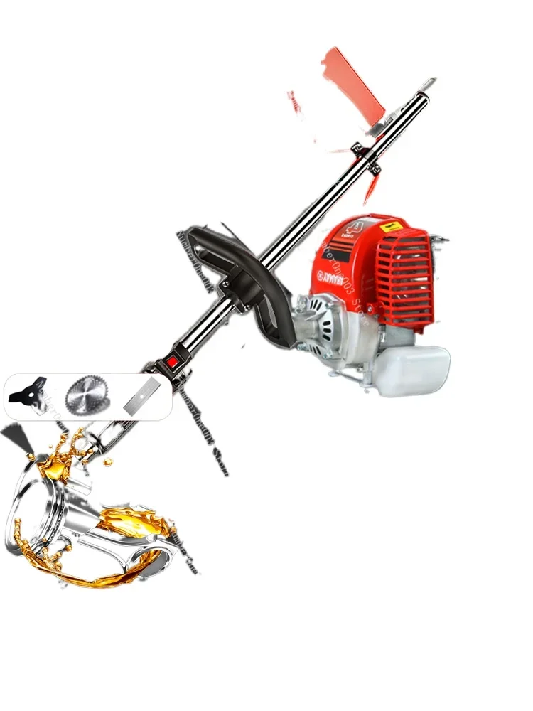 Mower Small Multifu…