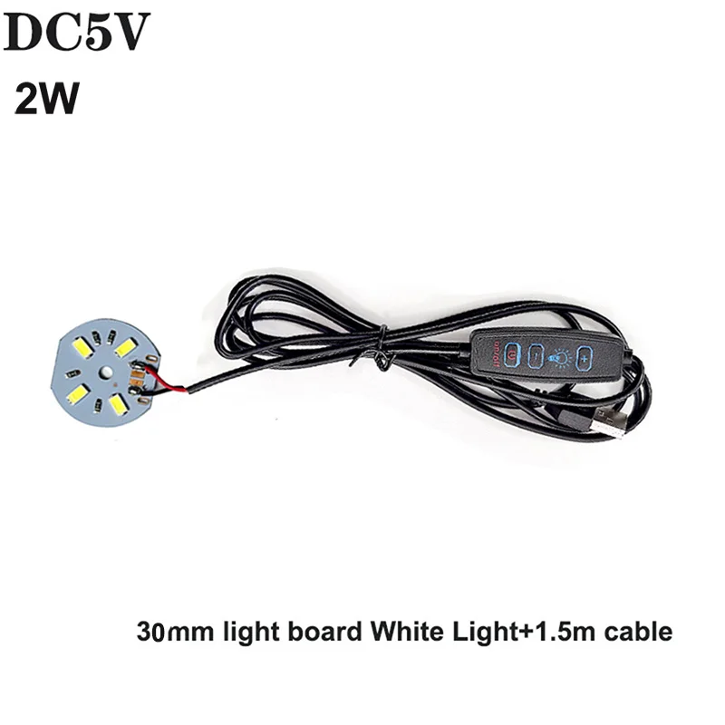 1Pcs DC5V USB Light color Dimmer controller 1.5m 3keys cable with LED Lamp Board 2W 3W Light Source white /Warm