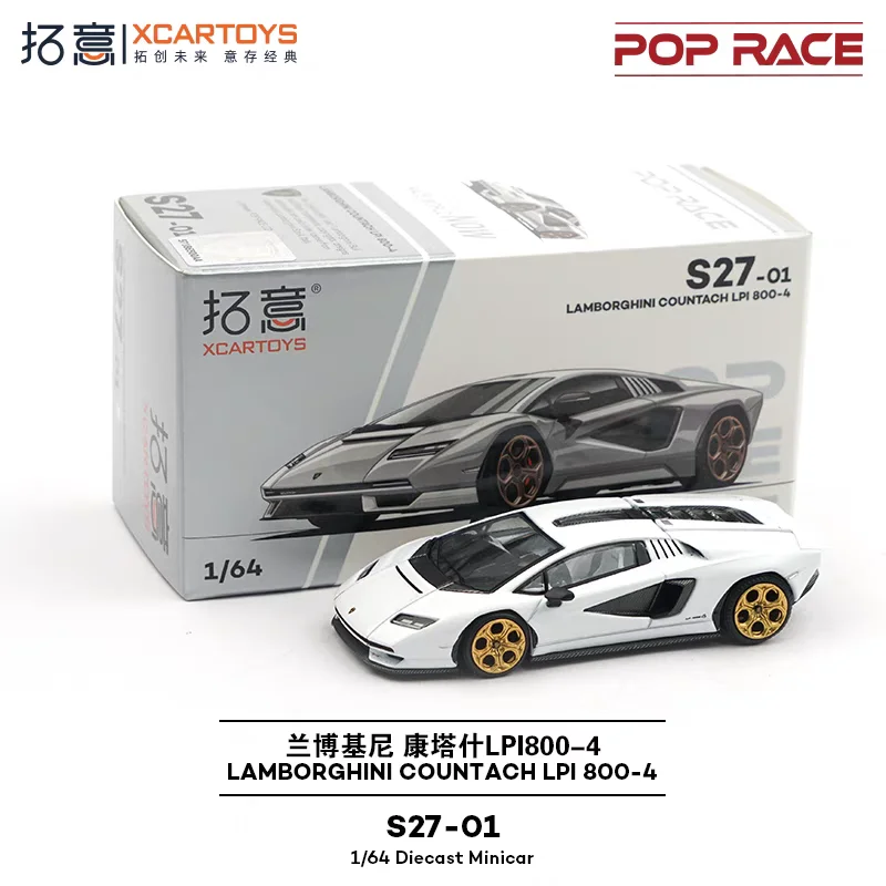 XCARTOYS PopRACE 1/64 Lambokeini Contash LPI800-4 model samochodu ze stopu metalu, zabawka dla chłopców, kolekcjonerski ornament dla dorosłych.