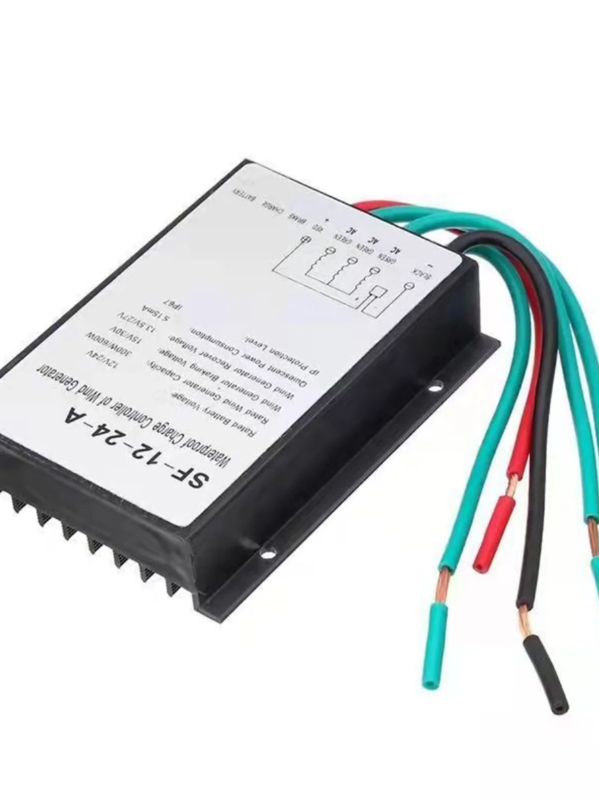 Waterproof Wind Generator Automatically Identifies MPPT Booster Controller Within 12V24V48V700W