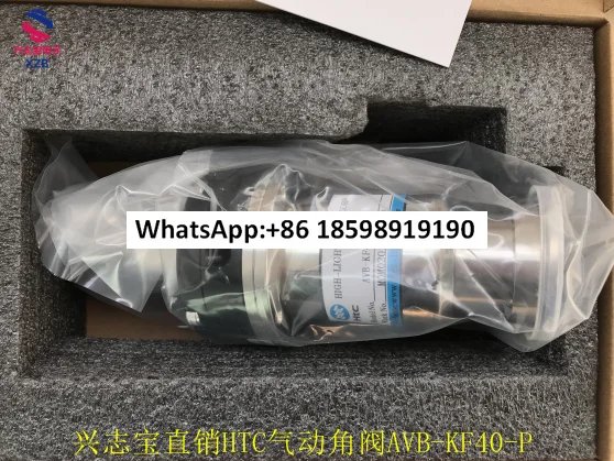 Vacuum Regulating V…