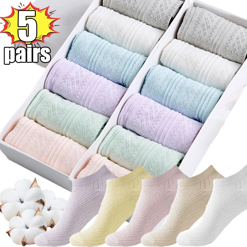 

1pair/5pairs Ankle Socks Ladies Invisible Sock Spring Summer Short Mesh Hosiery for Women Thin Cotton Breathable Boat Sock